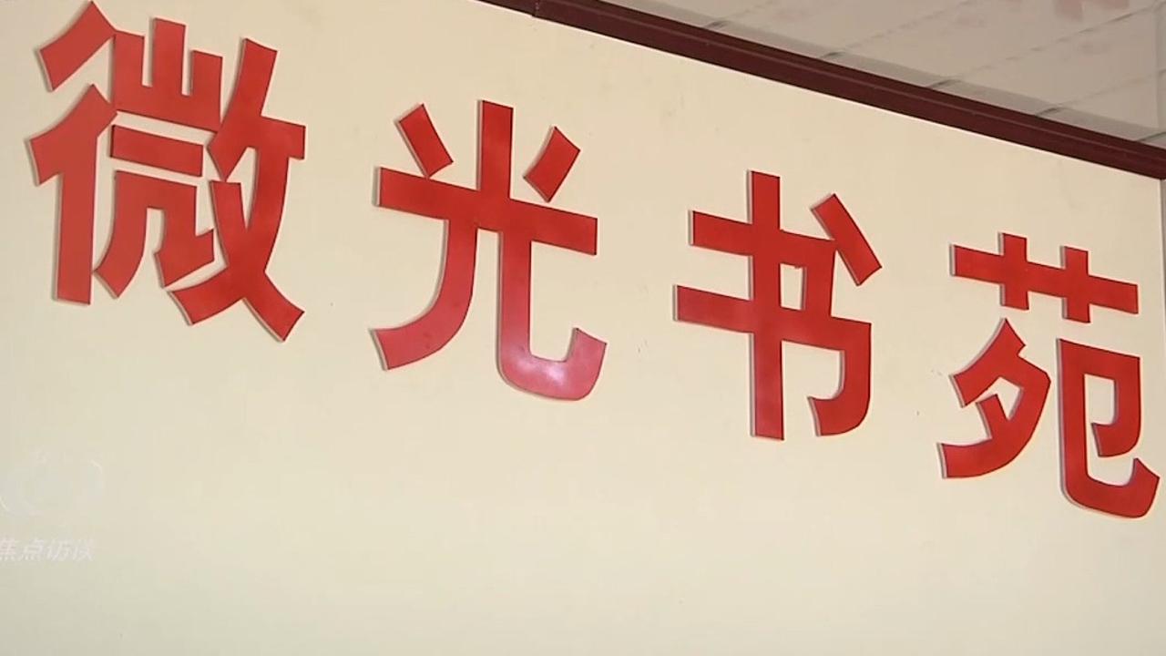 樊振东穿上沪队外套了