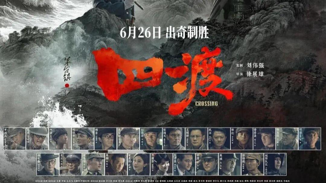 首次将封锁台湾摆在台面
