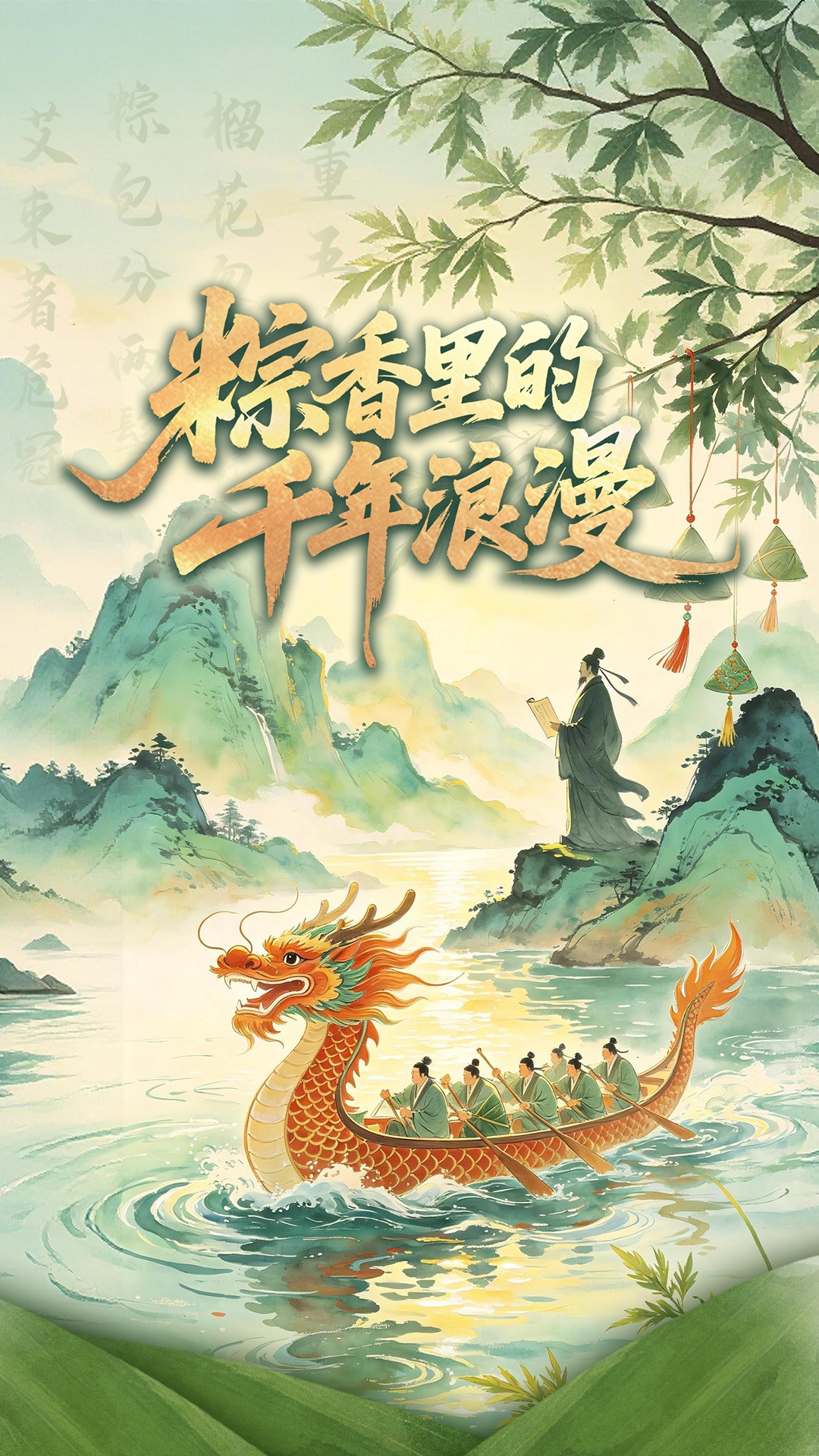 天猫双健康品超值价开卖