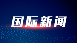 首次回收星舰成功