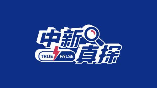 总说私底下的产业比直播挣的多