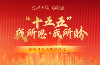 莽小五上树
