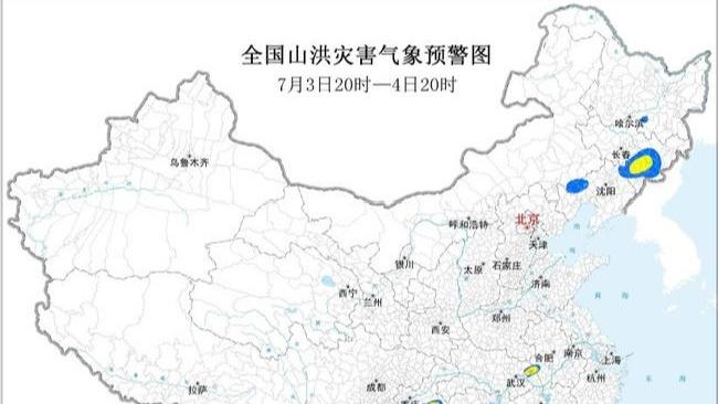 王以太当爸爸了