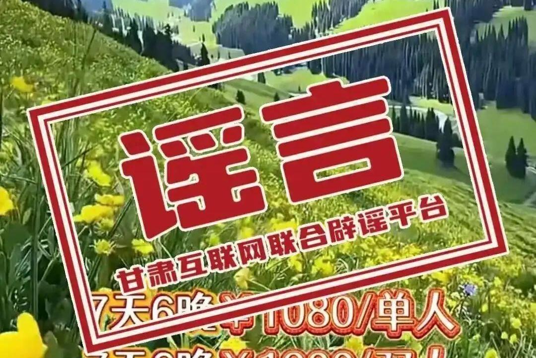 极氪副总裁晒车内吃火锅视频