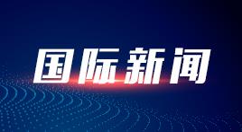 景德镇巨响