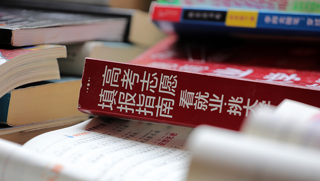 神十八乘组这周在忙些什么