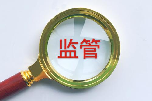国台办回应郑丽文访美表态