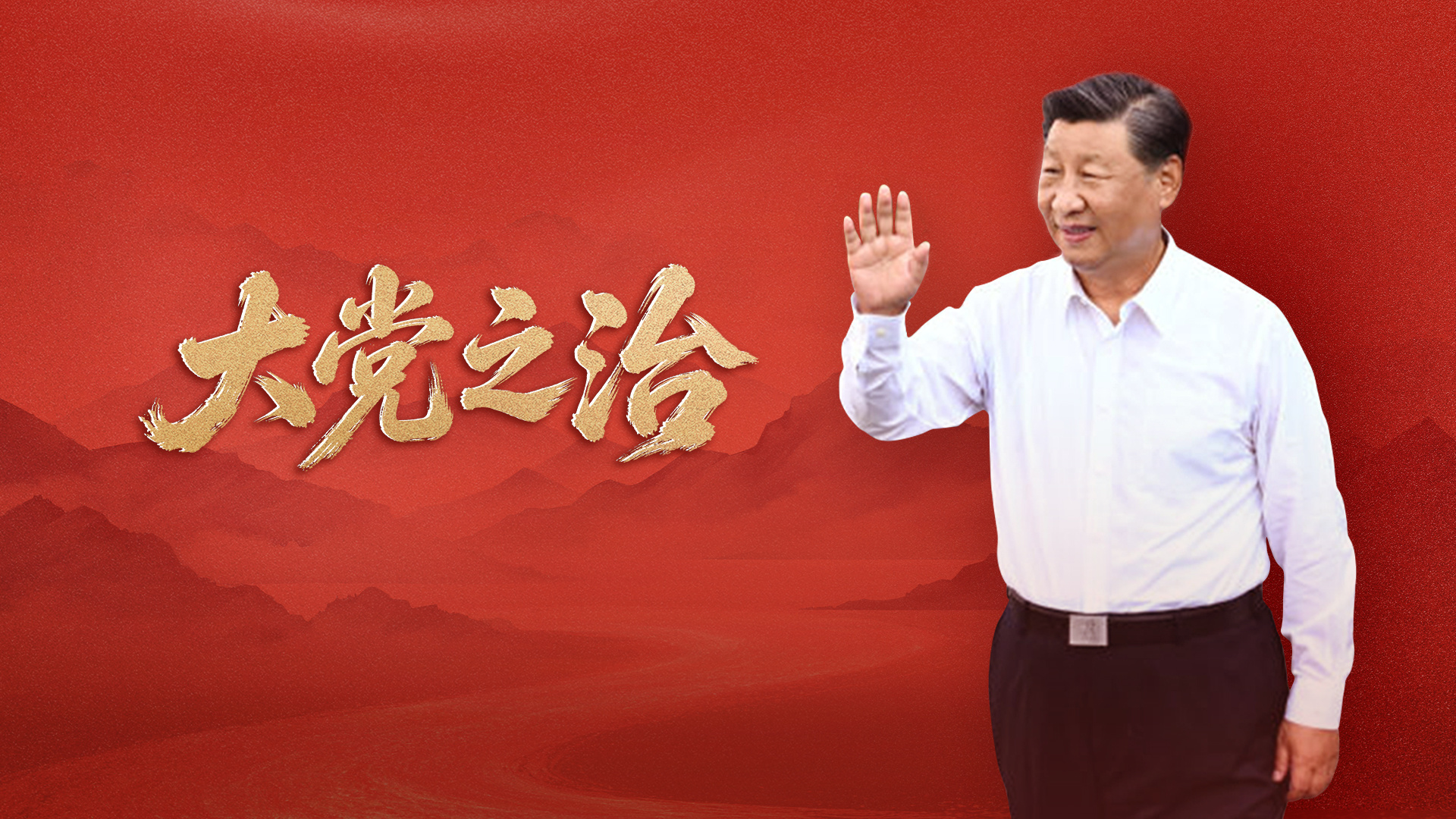 听泉鉴宝喊话别再神话我了