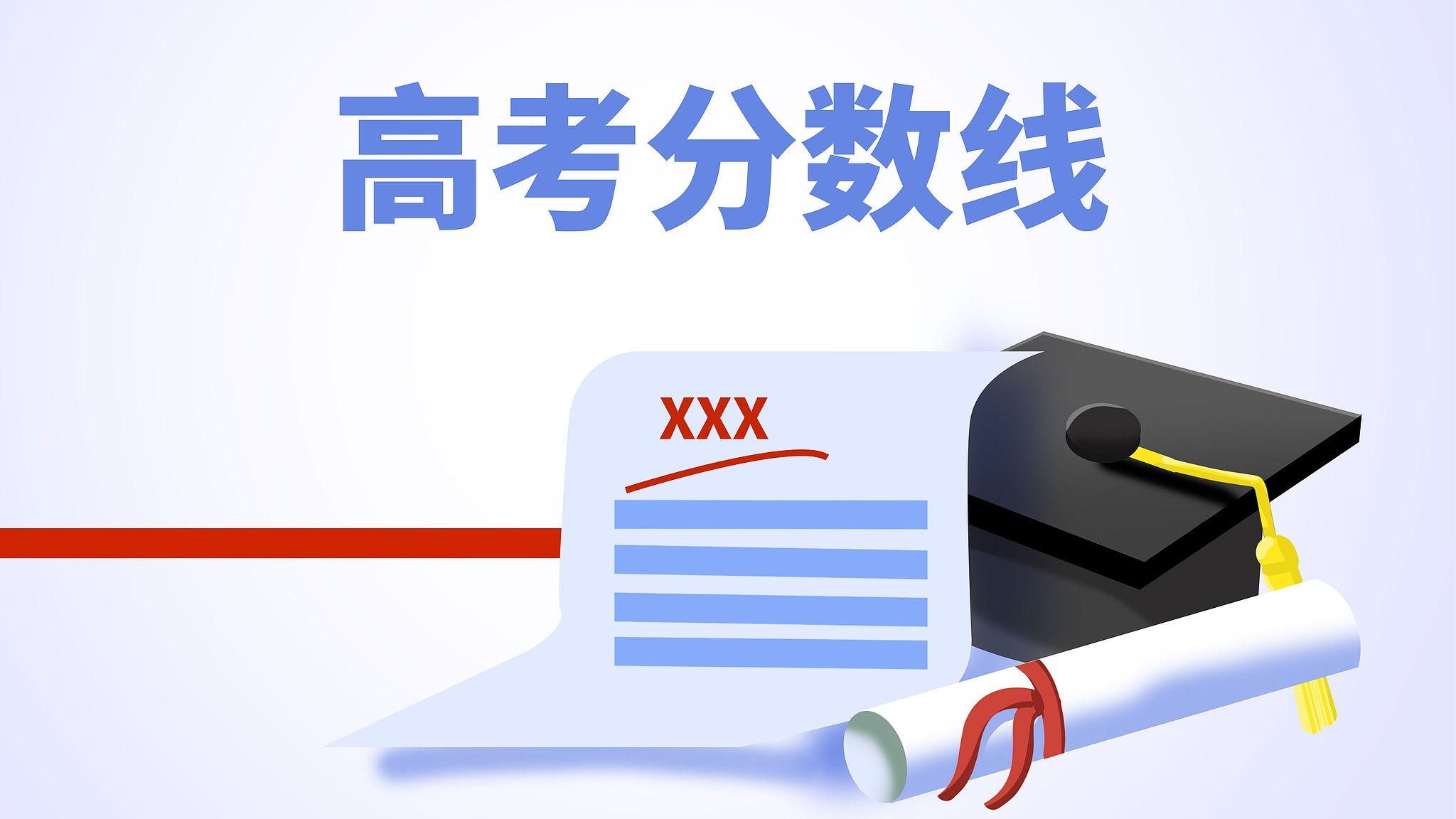 报告:个别非缔约国无权依据《联合国海洋法公约》主张外大陆架