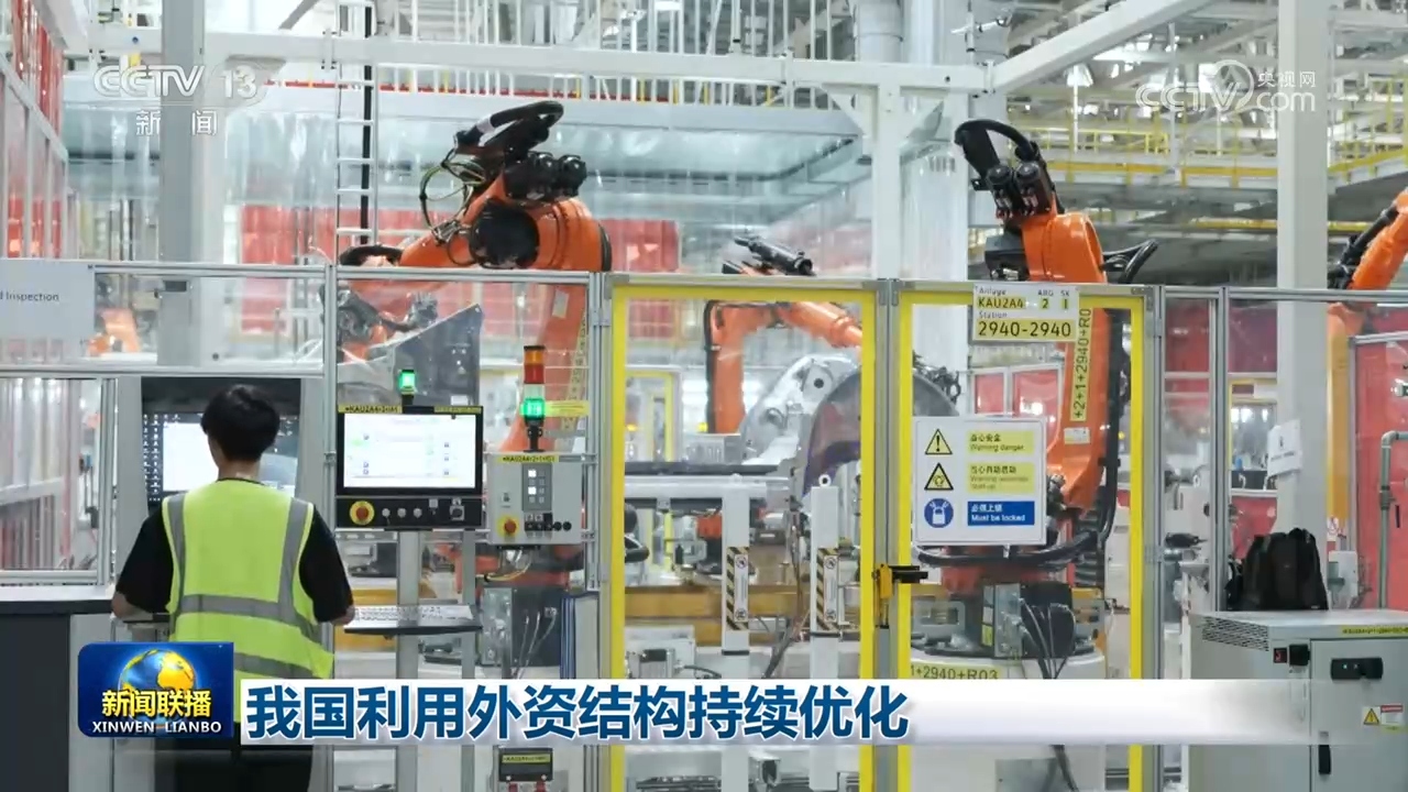 杨紫李现国色芳华开始招商