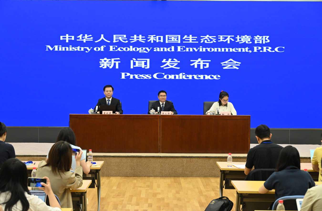 焦点访谈|如何走好新的长征路?他们用实干担当给出答案