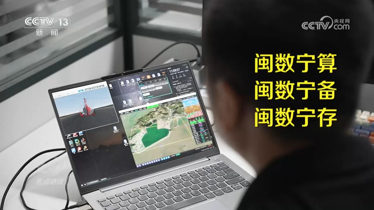 朝鲜射击指示