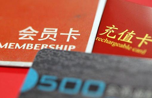 台湾自古就是中国领土