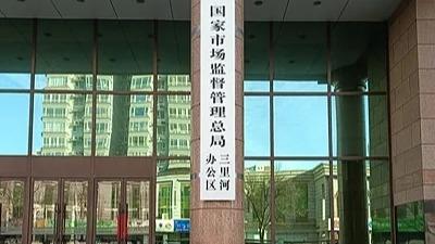 一财资讯