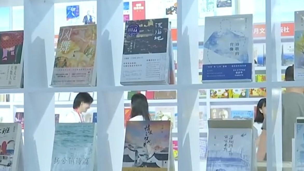 吴邦国同志生平