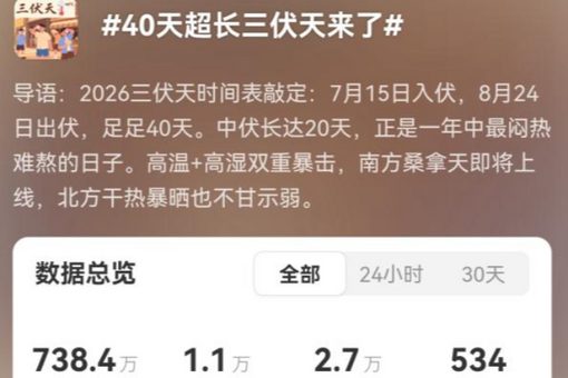 成全电影大全在线观看国语