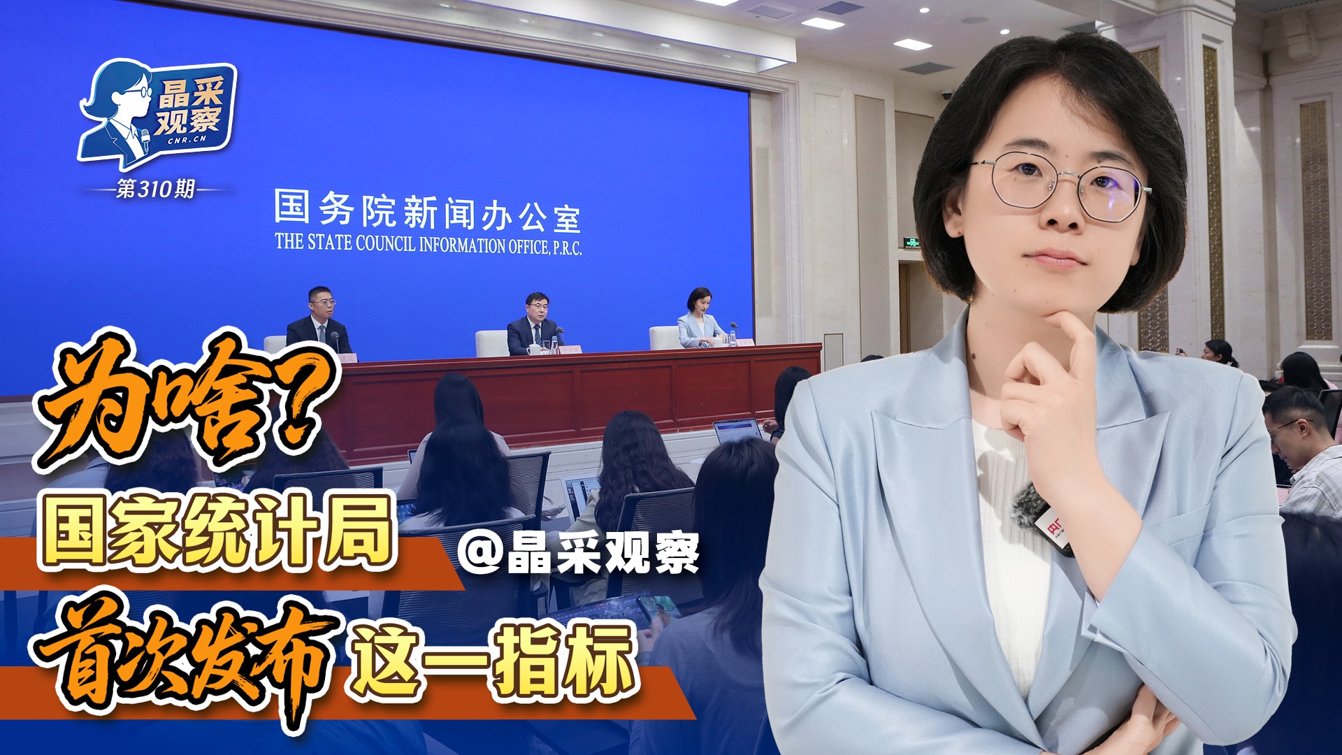杨紫李现国色芳华开始招商