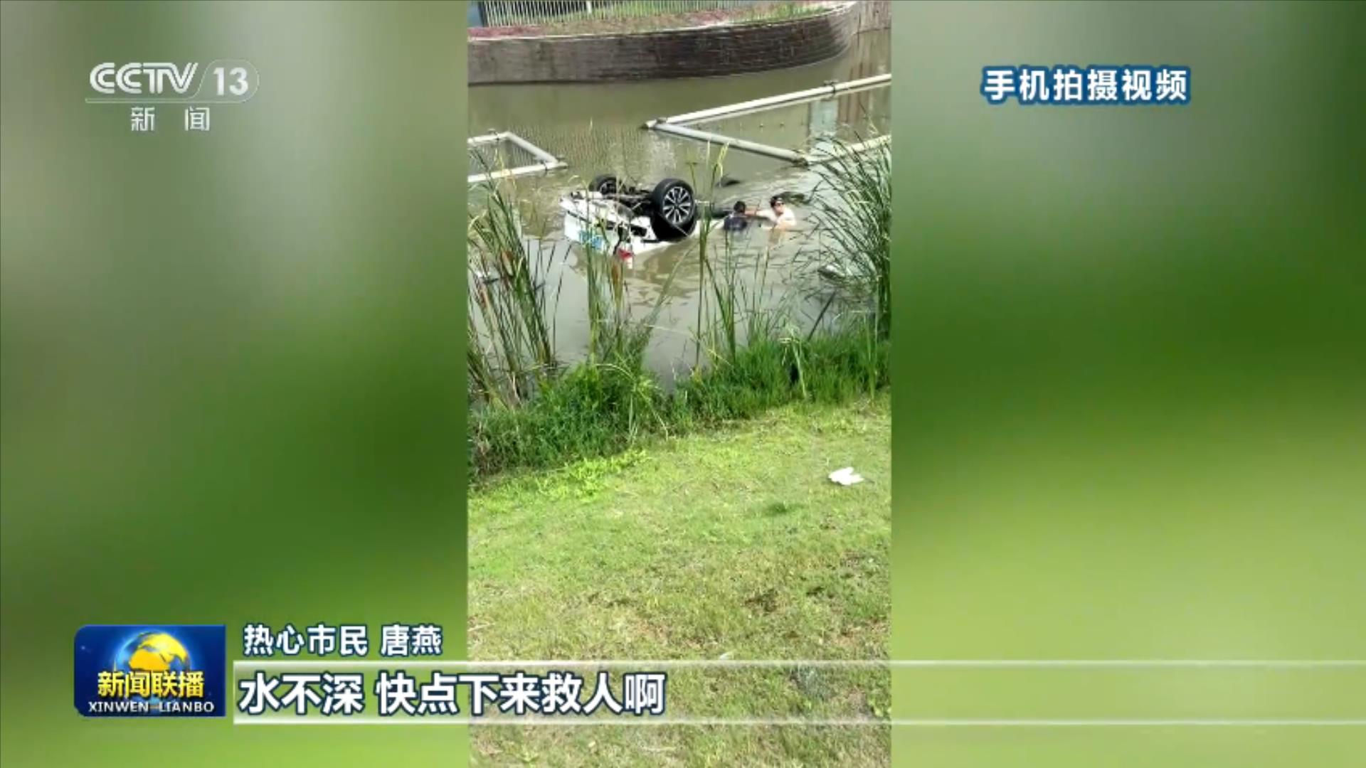 有人来接育儿嫂才知自己是备胎