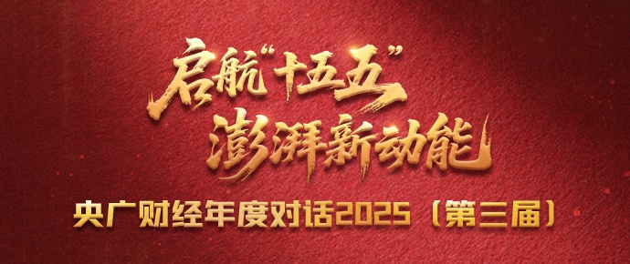 小胖又在指导樊振东