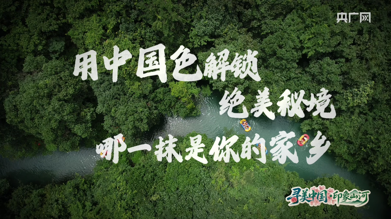 李沐宸谈自愿从长剧转短剧