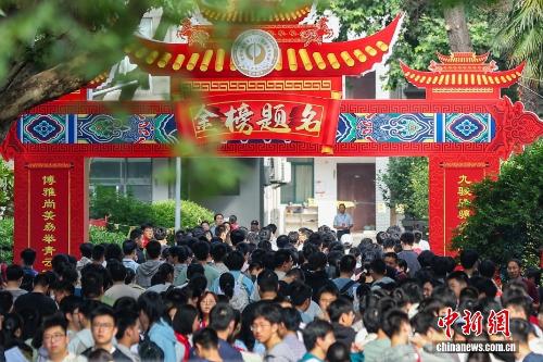 国家体育总局政策法规司原副司长胡光宇贪污案一审宣判