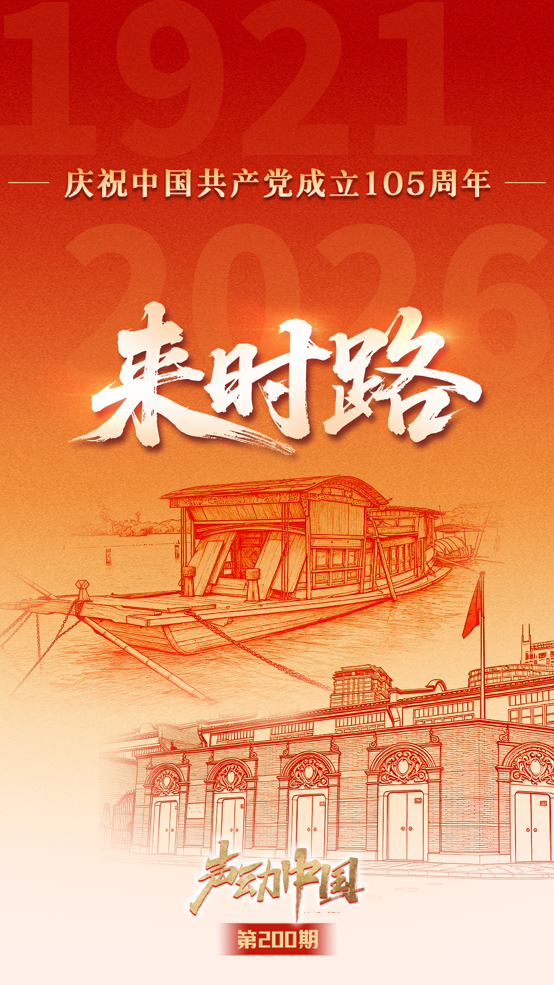 日韩中文字幕在线观看