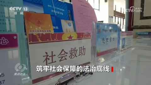 洪承汉退队