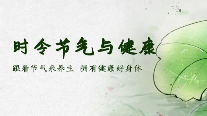 小米