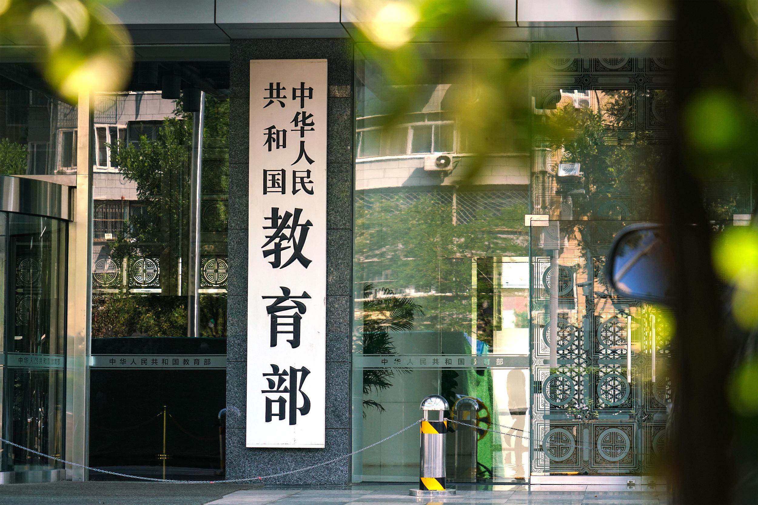 范晓萱胖了好多