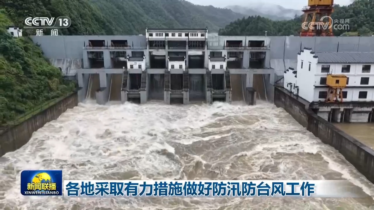 习近平会见孟加拉国总理:构建新时代中孟命运共同体
