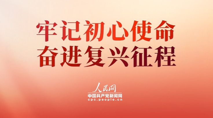 上海一养护院把人关在像猪圈的房间