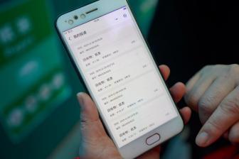 外交部：中方一向从战略高度和长远角度看待和发展同中东欧国家关系