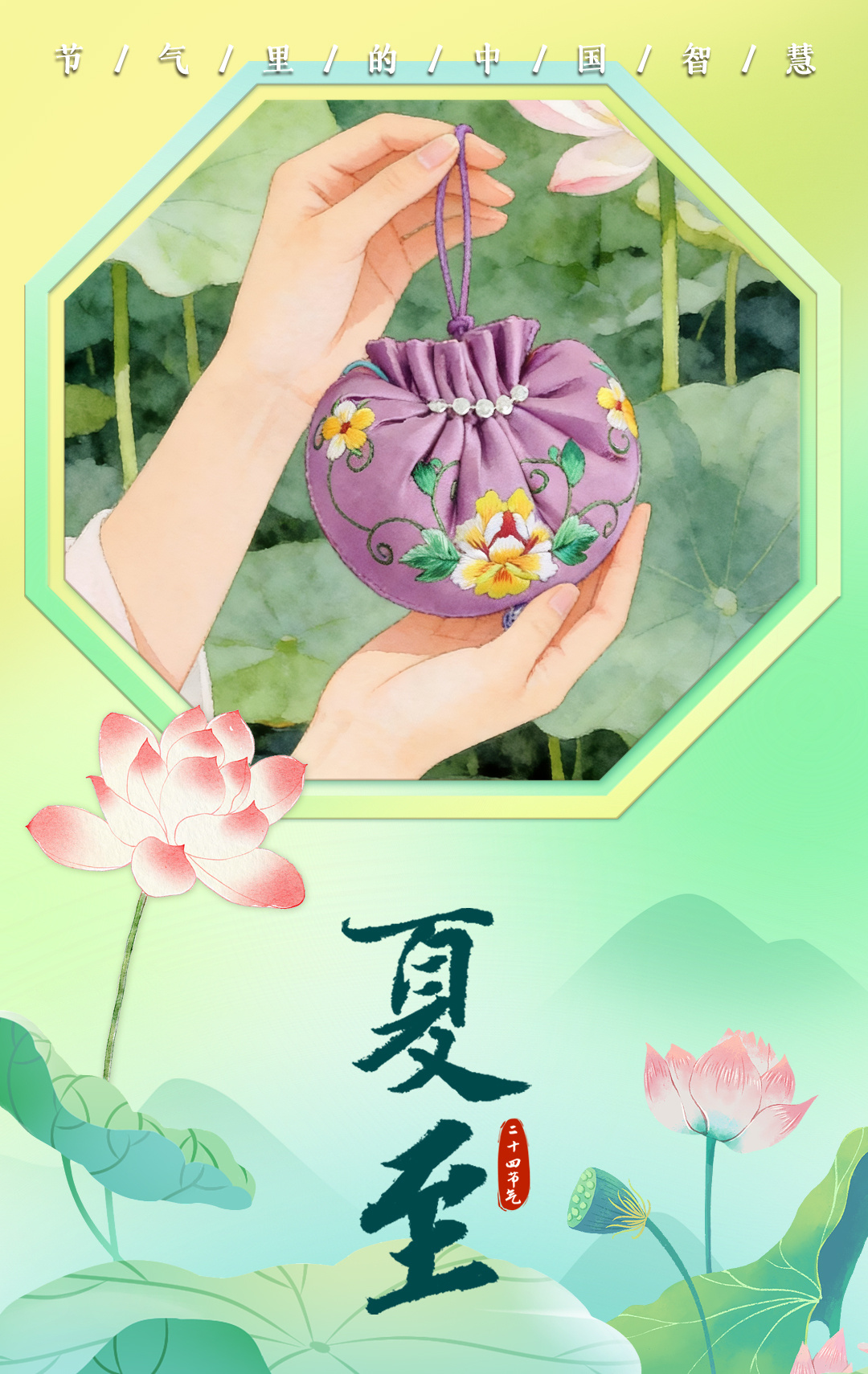 赵牧辰到底喜欢谁