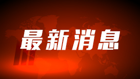作者