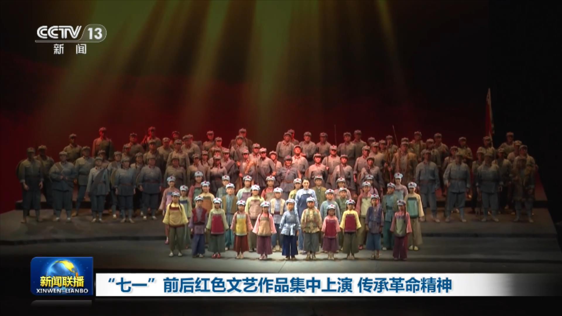 许嵩西安演唱会