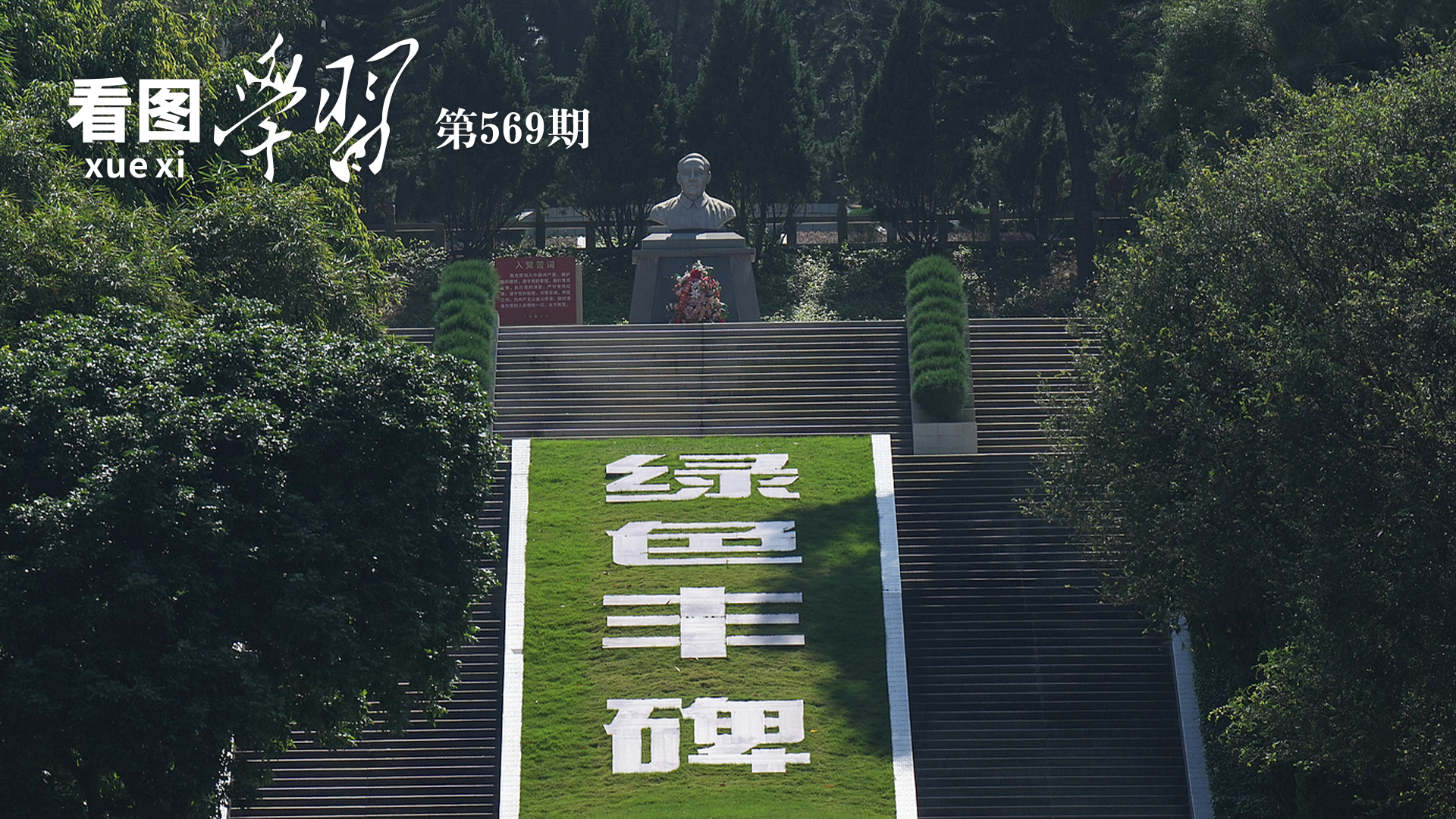 解放军破晓出击现场画面