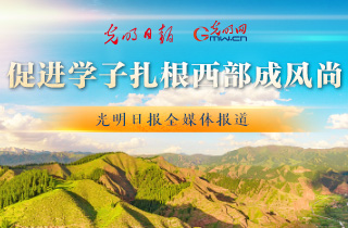 每日经济新闻
