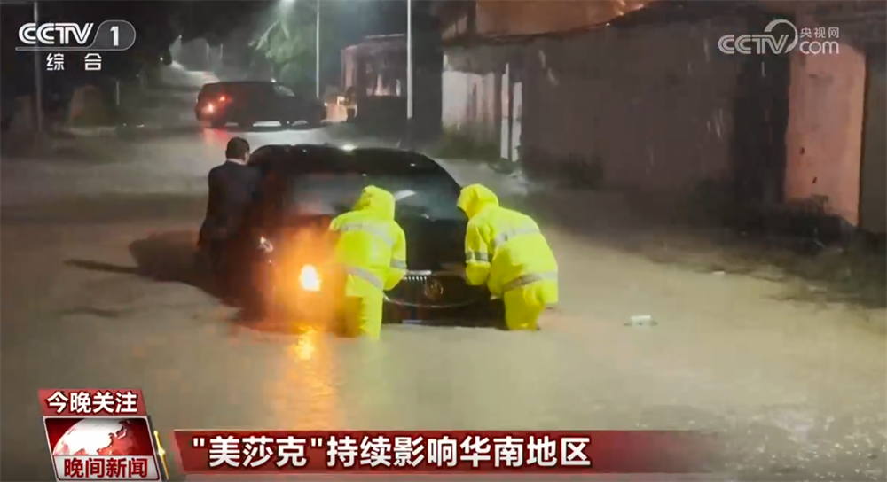 长台汉字艺术传承与实践营开营 两岸青年共探中华文化根脉