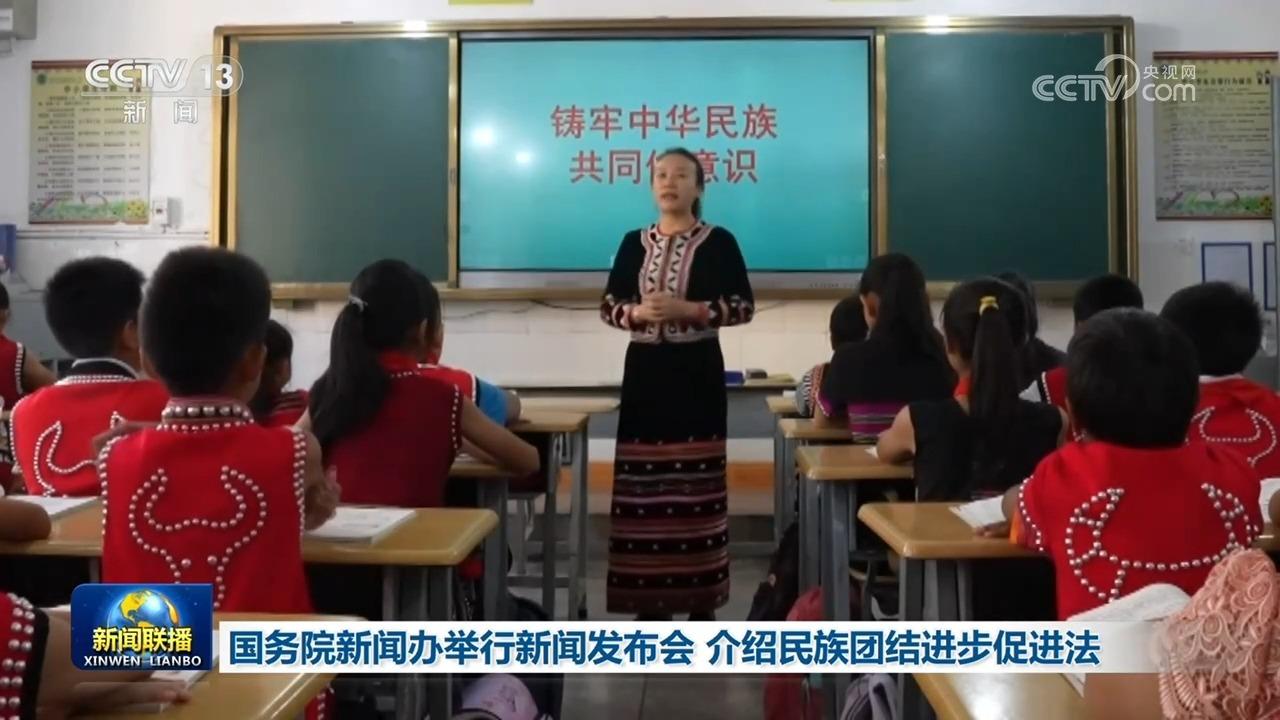 庆祝中国共产党成立105周年音乐会《人民至上》在京举行