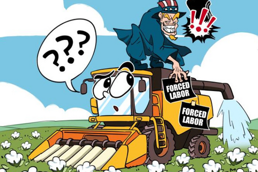 和独库公路约好明年再见