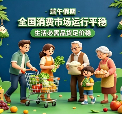 天猫双发百亿消费券