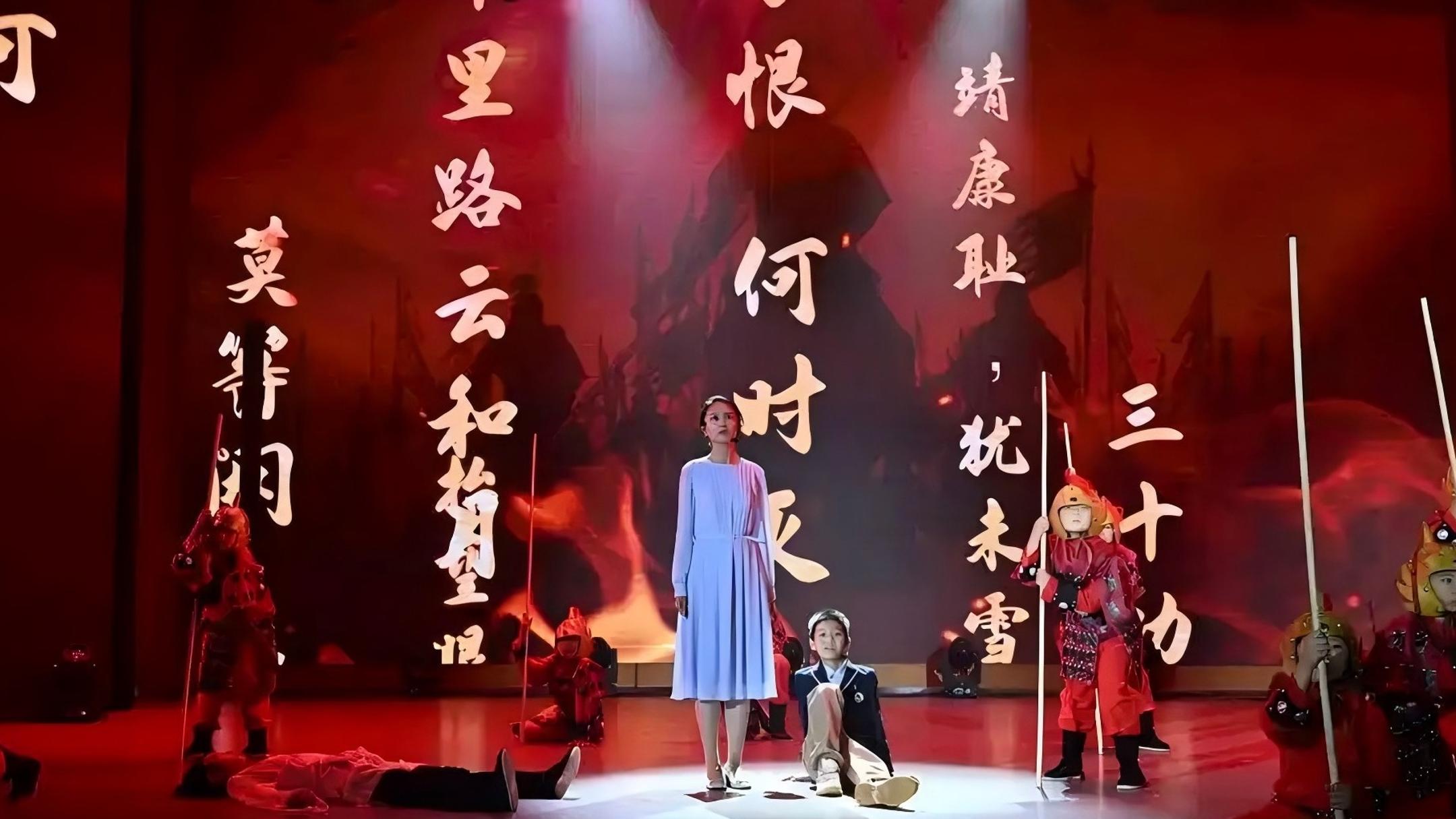 国考