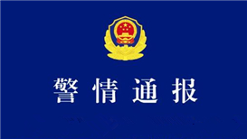 高清在线播放