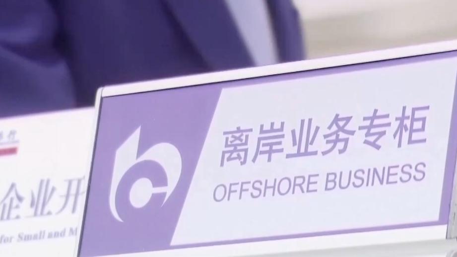 国家体育总局政策法规司原副司长胡光宇贪污案一审宣判