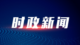 剑网