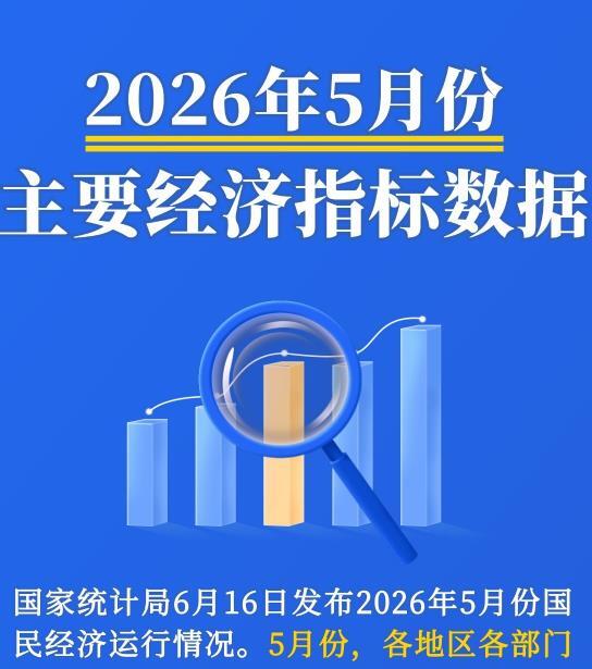 总书记讲述的党史故事|“半条被子”映照初心