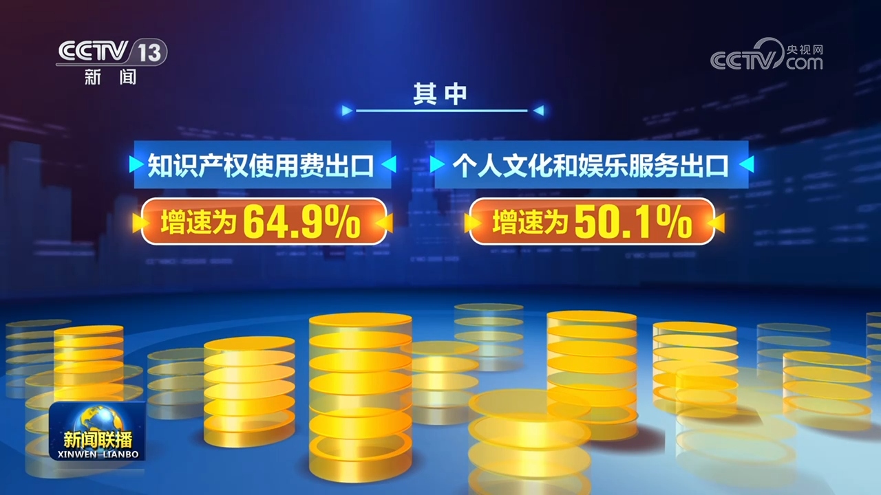 重庆市南川区人大常委会原副巡视员邓昭军被开除党籍