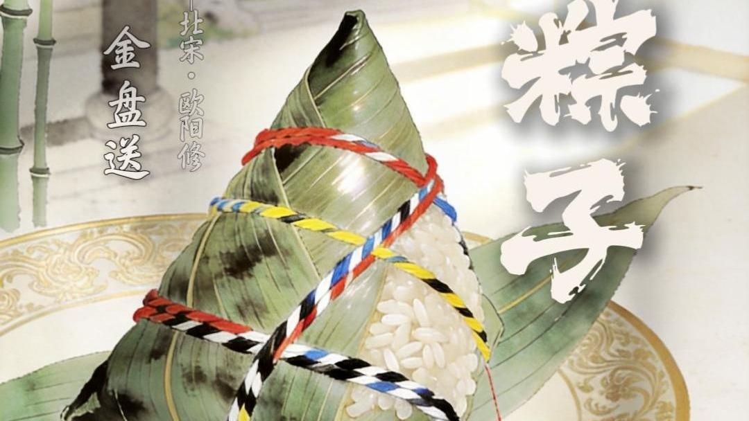 东西问丨从祆神到关帝:一座山西古楼藏着怎样的文明互鉴密码?