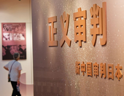 石库门的党魂：百年初心新解读