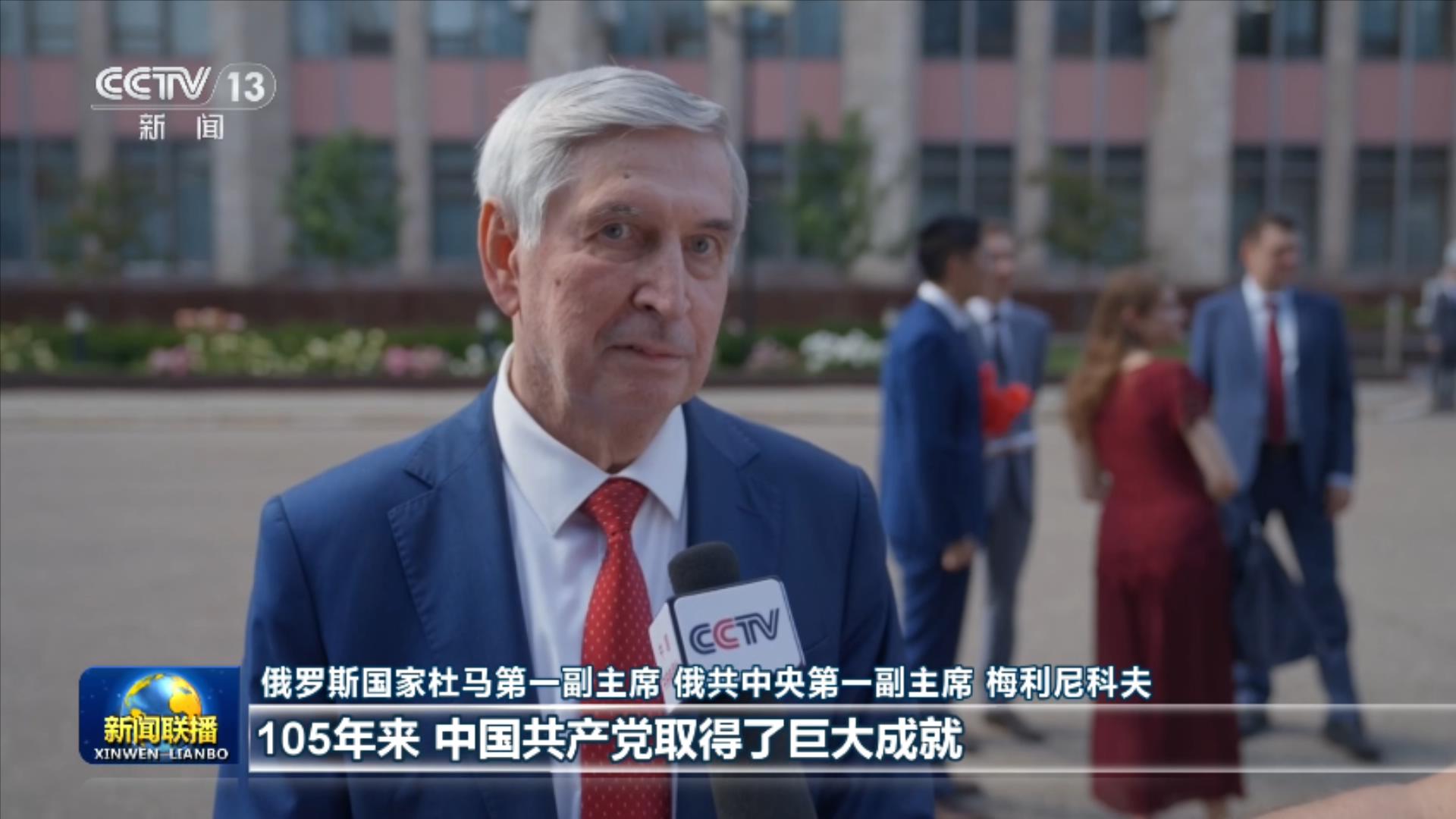 饥渴公与妇HD中文字幕|免费激情网站国产高清第一页|国产成人精品视频2021|99热这里有精品-爱搞视频在线观看_成全电影大全在线观看高清免费播放电视剧_成全视频在线观看免费高清在线观看_成全视频在线观看大全腾讯地图_成全视频观看高清在线观看_三人成全免费观看电视剧高清完整版_成全在线观看免费完整版第6_成全世界免费高清观看第6部_成全影院电视剧在线观看_三年成全免费观看大全电视剧三_三年成全在线观看大全_成全电影大全在线观看国语版免费《洗手间的秘密》电视剧